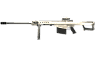 M82A3 CQB
